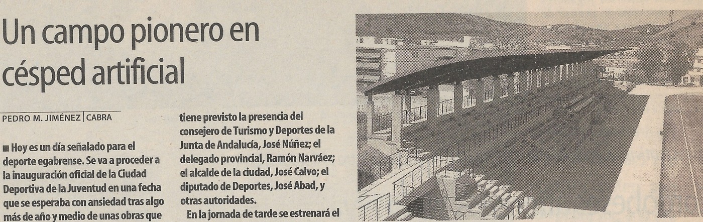 Ciudad Deportiva de Cabra — Cabra, Córdoba (6 de 6)